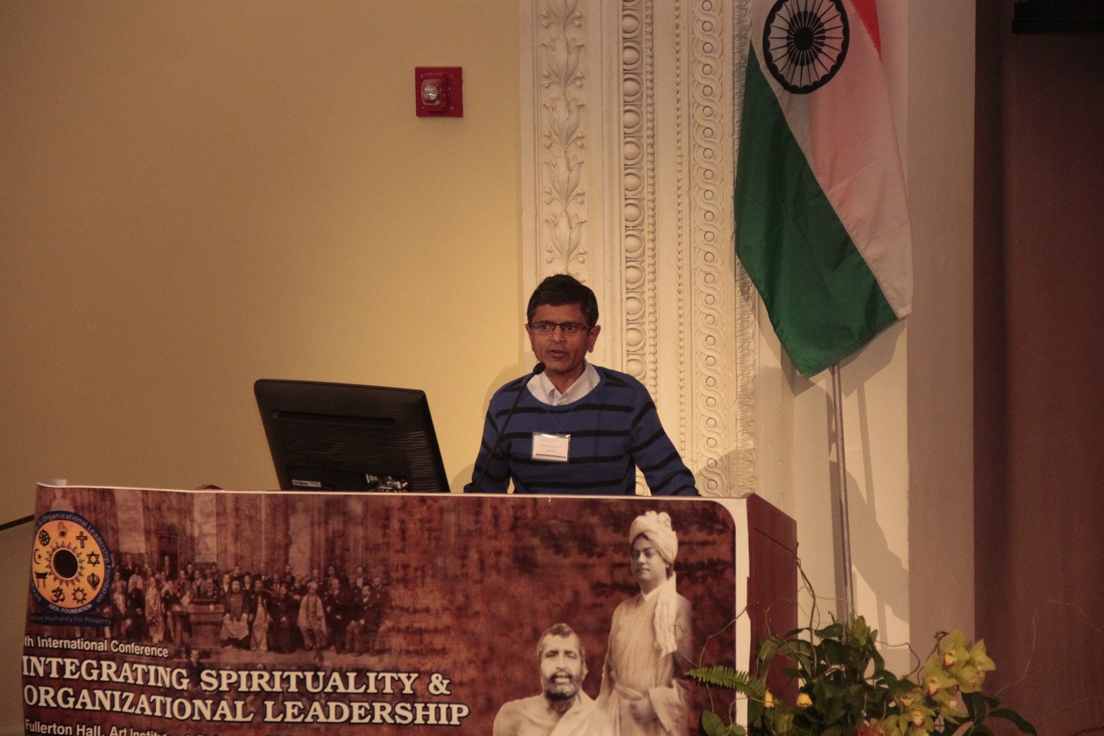 ISOL 2015 Chicago